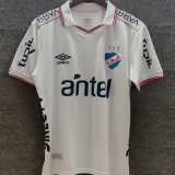 2026/27 Uruguay Nacional Club White Fans Jersey 乌拉圭民族
