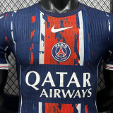 2026/27 PSG Special Edition Player Version Soccer Jersey