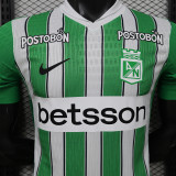 2026/27 Atletico Nacional Home Green Player Version Soccer Jersey