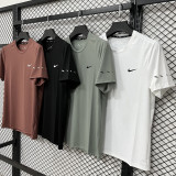 2026/27 NK Casual Quick Drying Training T-Shirt    A329  湖影绿