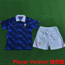2026/27 France Home Blue Player Version Kids Jersey 球员版童装