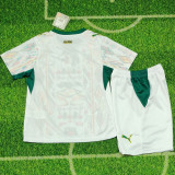 2026/27 Senegal  Home White Kids Soccer Jersey