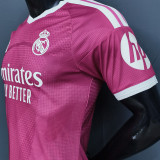 2026/27 RM Away Player Version Soccer Jersey