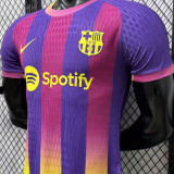2026/27 BA Special Edition Player Version Soccer Jersey