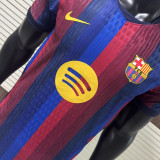 2026/27 BA Home Player Version Soccer Jersey