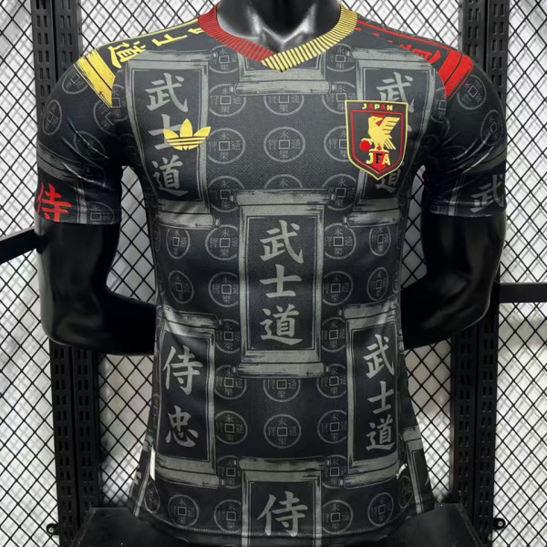 2026/27 Japan Special Edition Player Version Soccer Jersey
