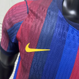 2026/27 BA Home Player Version Soccer Jersey