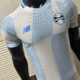 2026/27 Gremio Away Player Version Soccer Jersey