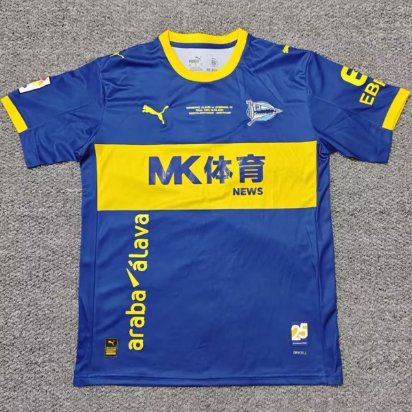 2026/27 Alaves Retro Style Soccer Jersey