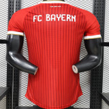 2026/27 BFC Home Red Player Version Soccer Jersey