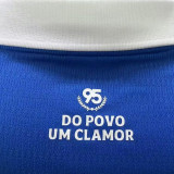 2026/27 Bahia Away Player Version Soccer Jersey