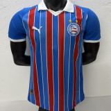 2026/27 Bahia Away Player Version Soccer Jersey