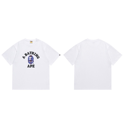 B*APE Top Quality Clothes