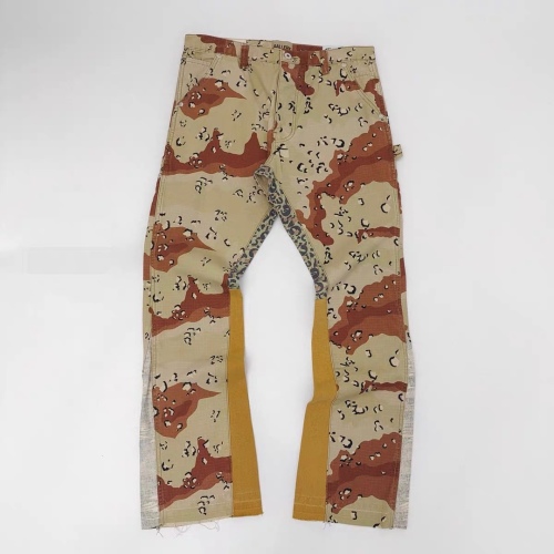 G*ALLERY D*EPT Top Quality Clothes