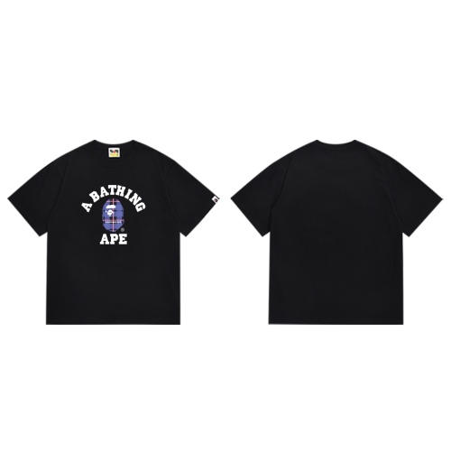 B*APE Top Quality Clothes