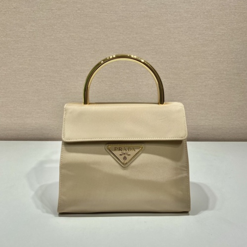 P*rada Bag Top Quality 21*17*12CM