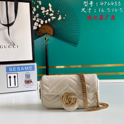 G*ucci Top Bag 16.5*10*5CM