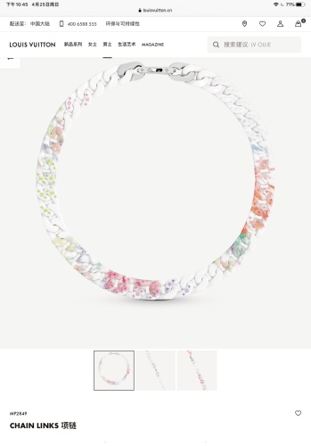 Necklace002