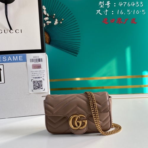 G*ucci Top Bag 16.5*10*5CM