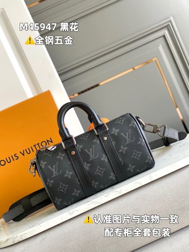 L*ouis V*uitton Top Bag 21*12*9CM