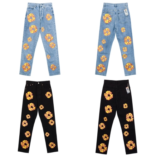 D*enim T*ears Top Quality Clothes