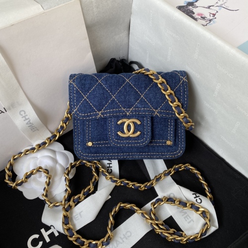 C*hanel Bag Top Quality 10*12CM
