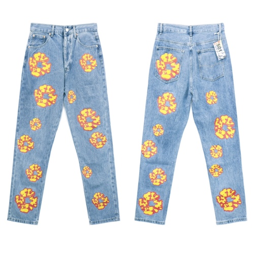 D*enim T*ears Top Quality Clothes