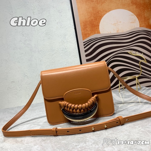 C*hloe Bag Top Quality 20*14*7CM