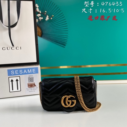 G*ucci Top Bag 16.5*10*5CM