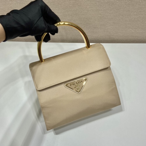 P*rada Bag Top Quality 21*17*12CM
