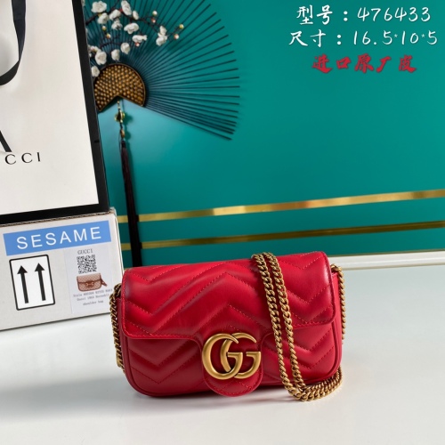 G*ucci Top Bag 16.5*10*5CM