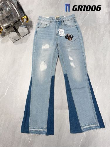 G*ALLERY D*EPT Top Quality Clothes
