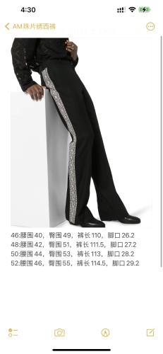 A*MIRI Top Quality Clothes