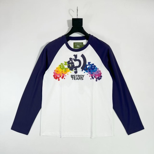 D*enim T*ears Top Quality Clothes
