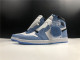 Air Jordan 1 High OG University Blue 555088-134