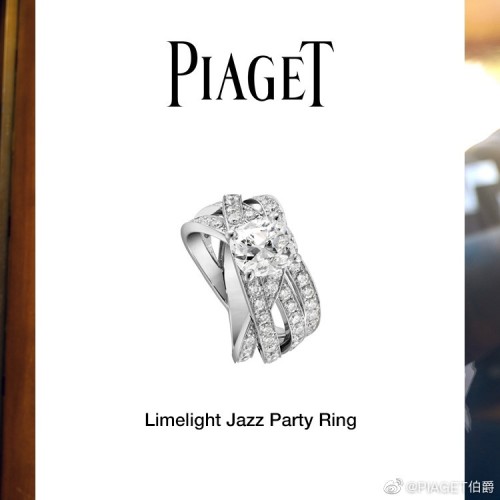 Piaget Luxury Womens Ring B525
