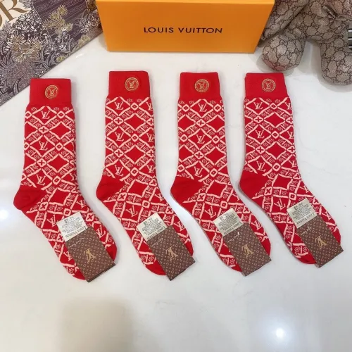 Louis Vuitton Socks 4 Pairs with Original Box Luxury Brand Breathable LV Sock