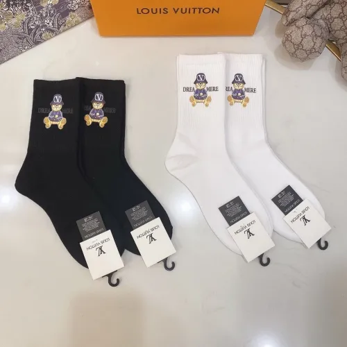 Louis Vuitton Socks 4 Pairs with Original Box Luxury Brand Breathable LV Sock