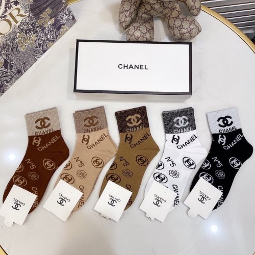 Chanel Socks 5 Pairs with Original Box Luxury Brand Breathable Chanel Sock