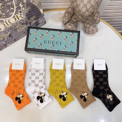 Gucci Socks 5 Pairs with Original Box Luxury Brand Breathable Gucci Sock