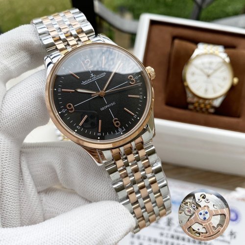 Jaeger Lecoultre Watch Luxury Brand Design Fashion Type with Original Box