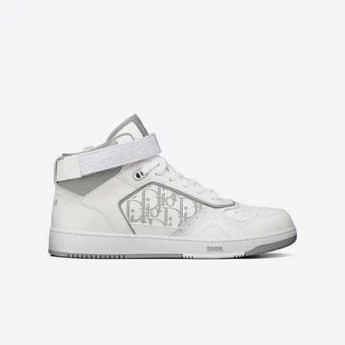 Dior Men Shoes Sneakers Luxury B27 High-Top Sneaker White And Gray Smooth Calfskin With White Dior Oblique Galaxy Leather