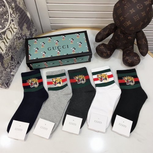 Gucci Socks 5 Pairs with Original Box Luxury Brand Breathable Gucci Sock