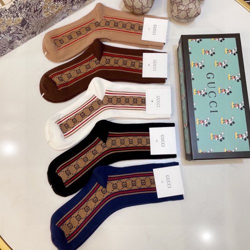 Gucci Socks 5 Pairs with Original Box Luxury Brand Breathable Gucci Sock
