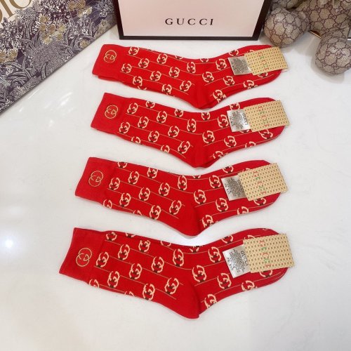 Gucci Socks 4 Pairs with Original Box Luxury Brand Breathable Gucci Sock