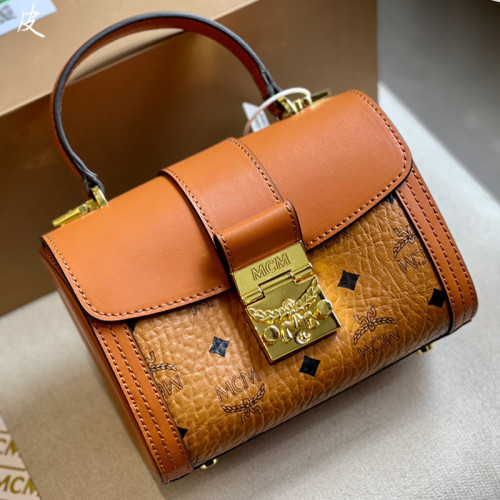 MCM Women Bags Messenger Shoulder Bag Luxury Brand with Original Box