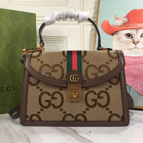 Gucci Womens Bags Shoulder Messenger Bag Luxury Brand Gucci Ophidia small top handle bag in GG supreme canvas with Original Box 651055 UKMDG 2570