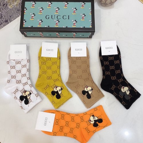 Gucci Socks 5 Pairs with Original Box Luxury Brand Breathable Gucci Sock