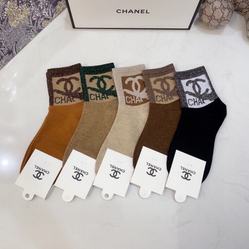 Chanel Socks 5 Pairs with Original Box Luxury Brand Breathable Chanel Sock