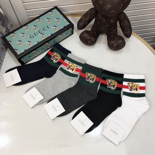 Gucci Socks 5 Pairs with Original Box Luxury Brand Breathable Gucci Sock